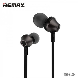 -handsfree-remax-rm-575