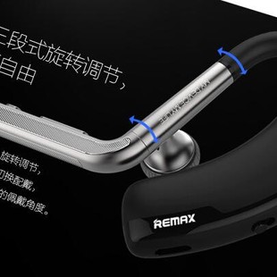 remax-rb-t5-the-wireless-bluetooth-mini-earphone