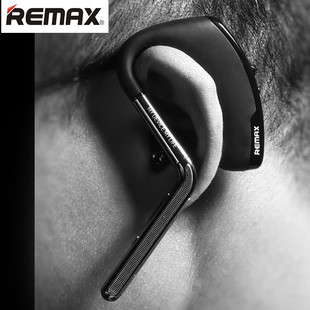 Remax-RB-T5-Metal-Wind-Noise-Canceling-Bluetooth-Headset-Wireless-HD-Sound-Earphone-for-iPhone-4