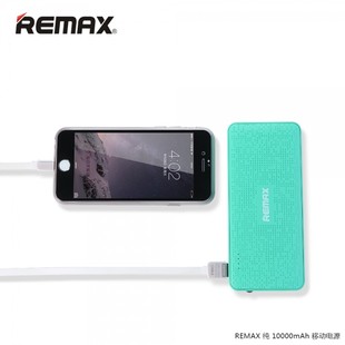 remax-pure-rl-p10-10000mah-powerbank-4