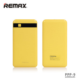 -font-b-Remax-b-font-Proda-font-b-12000mAh-b-font-font-b-Power-b