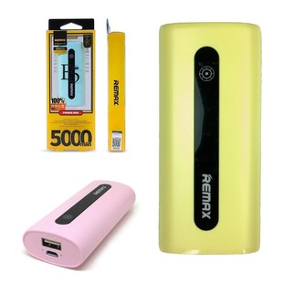 L_remax-e5-5000mah-powerbank-power-bank-5000-mah-pdazone-1507-13-PDAzone@2