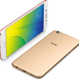 oppo-r9s-0