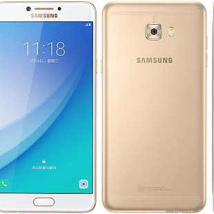 samsung-galaxy-c7-pro-1