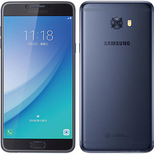 samsung-galaxy-c7-pro-2