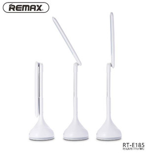 remax-lampu-meja-belajar-usb-led-display-rt-e185-white-1
