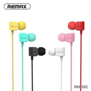 remax-earphones-rm-502-random-colour-1484782898-75330091-b2383083aebed3b0371777763a2eccf2