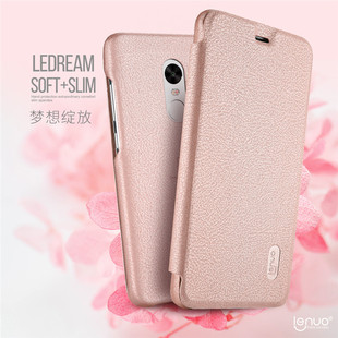 For-Xiaomi-Redmi-Note-4-Phone-Case-Original-LENUO-Ultra-Thin-Wallet-Flip-Cover-Case-Soft (1)