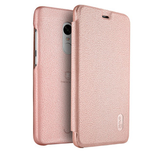 For-Xiaomi-Redmi-Note-4-Phone-Case-Original-LENUO-Ultra-Thin-Wallet-Flip-Cover-Case-Soft