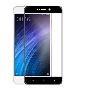 xiaomi-redmi-4a-3d-tempered-glass (1)