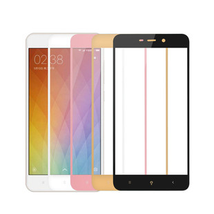 For-Xiaomi-Redmi-4a-4pro-4-Tempered-Glass-2-5D-Color-9H-HD-0-26mm-Complete.jpg_640x640