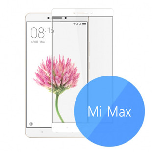 xiaomi-mi-max-color-frame-25d-tempered-glass-screen-protector-01_14516_1475162120