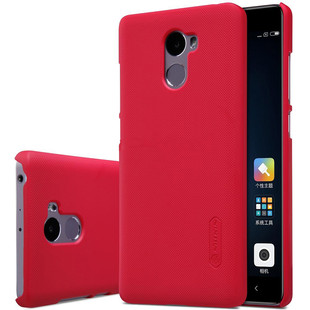 T-MIRED4-4001C-1__Red-Xiaomi-Redmi-4-Cases