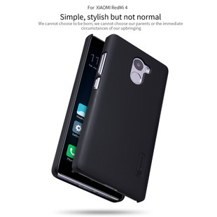 Case-For-XIAOMI-RedMi-Mi-4-Nillkin-Frosted-Shield-Cell-Phone-Plastic-Hard-Back-Cover-Case