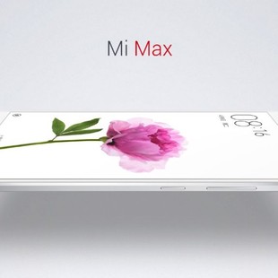 11mi-max-16-1-1024&#215;576