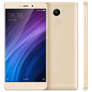 xiaomi-redmi-4-2-1