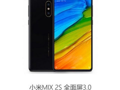 افشای نخستین رندر از موبایل شیائومی Mi Mix 2s به همراه مشخصات سخت افزاری