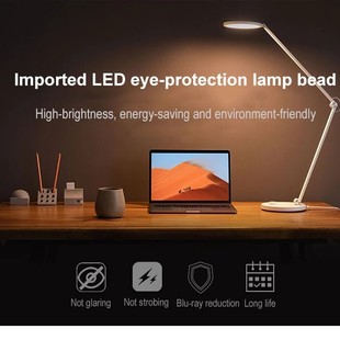 چراغ مطالعه شیائومی Xiaomi Mijia LED Desk Lamp Pro MTJD02YL