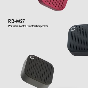 اسپیکر بلوتوث ریمکس مدل RB-M27