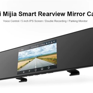 آینه خودرو شیائومی Xiaomi Mijia 5 inch RearView MJHSJJLY01BY