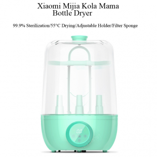 استریل کننده شیشه شیر کودک شیائومی مدل Kola Mama KES01-GY