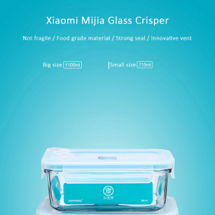 ظرف نگه دارنده غذا شیائومی مدل Glass Crisper با ظرفیت 715ml