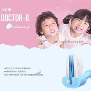 مسواک کودک شیائومی Dr.bei Kids