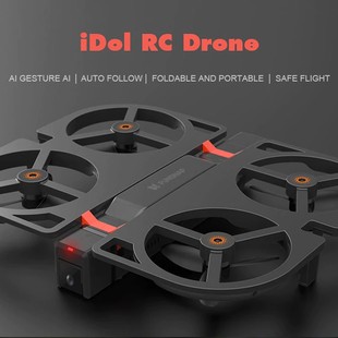 کوادکوپتر شیائومی Xiaomi Funsnap idol RC Drone Camera HD 1080P