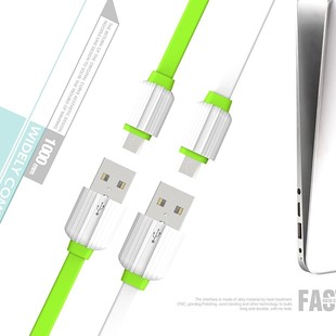 کابل لایتنینگ Emy My-443 Lightning Cable