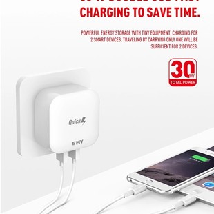 شارژر دیواری چند پورت Emy My-A502Q Charger + Micro Cable