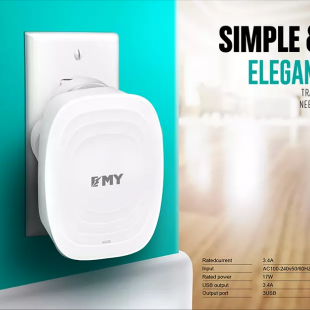 شارژر دیواری چند پورت Emy My-229 Charger