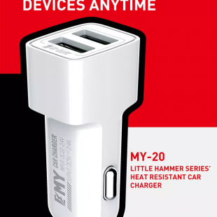 شارژر فندکی Emy My-20 Car Charger + Type-C Cable