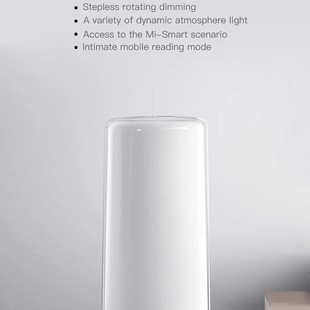 چراغ خواب هوشمند شیائومی Xiaomi PHILIPS Zhirui Bluetooth Bedside Lamp