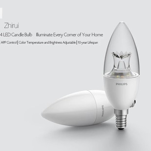 لامپ هوشمند شیائومی Xiaomi Philips Smart LED E14 Matte