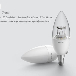 لامپ هوشمند شیائومی Xiaomi Philips Smart LED E14 Crystal