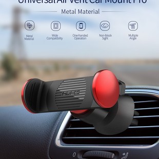 پایه نگهدارنده راک مدل Universal Air Vent Car Mount Pro RPH0845