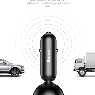 شارژر فندکی Baseus مدل shake-head digital display car charger