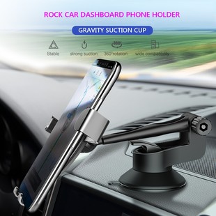 نگهدارنده موبایل راک مدل Rock Gravity Car Mount Dashboard RPH0855