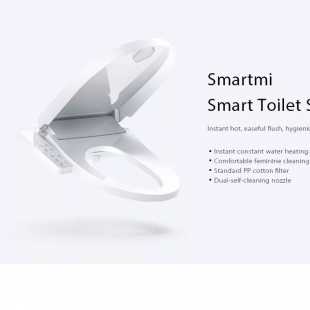 توالت فرنگی هوشمند شیائومی مدل Toilet Seat