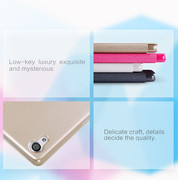 کیف محافظ نیلکین Nillkin Sparkle Leather Case Sony Xperia C3