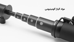 پایه مونوپاد شیائومی مدل Selfie Stick Wired XMZPG02YM