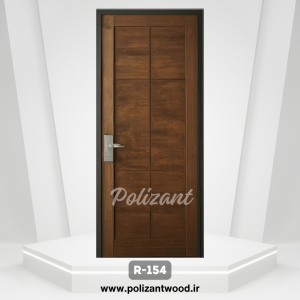 درب داخلی ساختمان کد: R-154