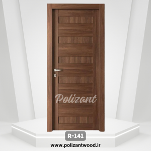 درب داخلی ساختمان کد: R-141