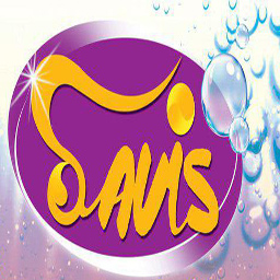 شوینده صنعتی ساویس