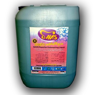 نانو شامپو فرش ساویس