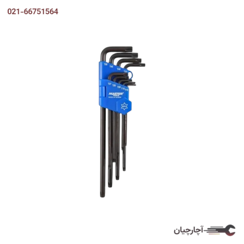 آلن کارتی 9 عددی فوق بلند S2