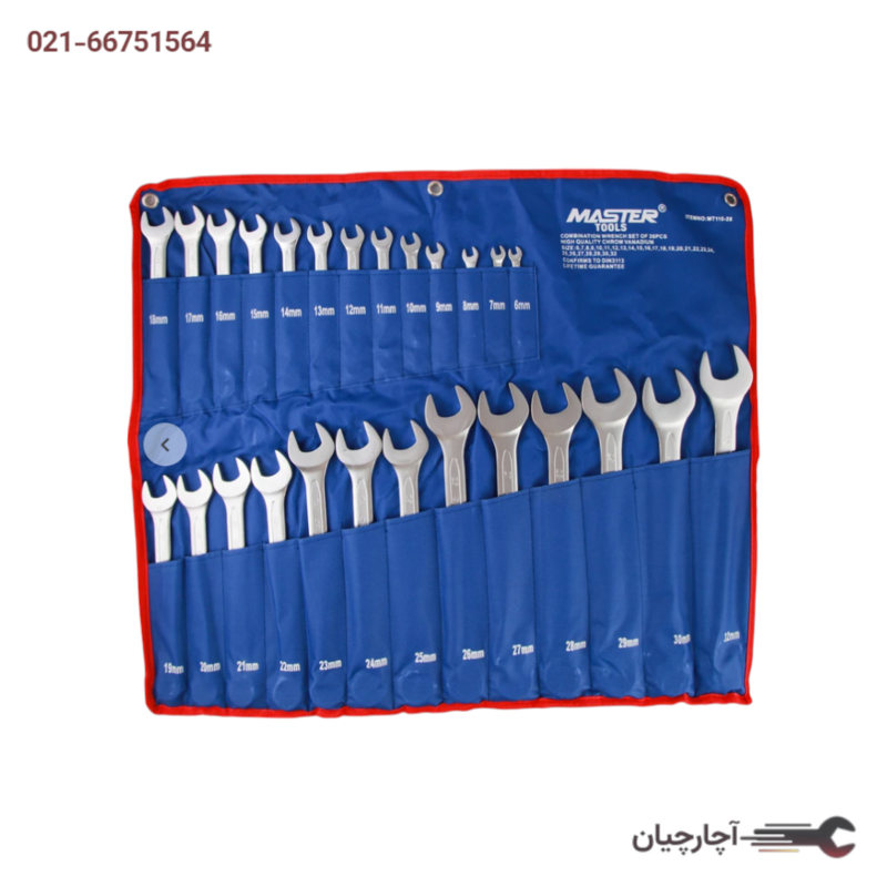 آچار یکسر رینگی 26 عددی کیفی برند مسترتولز تایوان