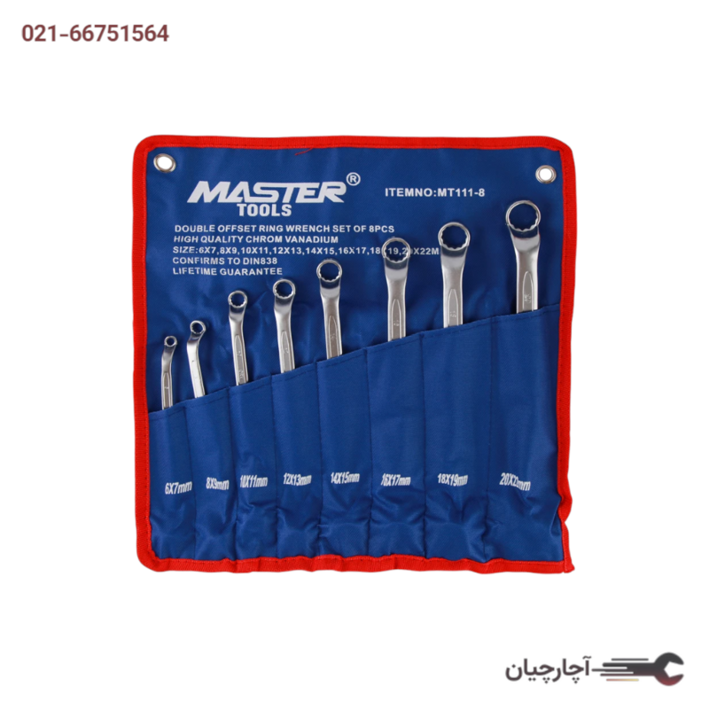 آچار دوسر رینگی 8 عددی کیفی برند مسترتولز تایوان