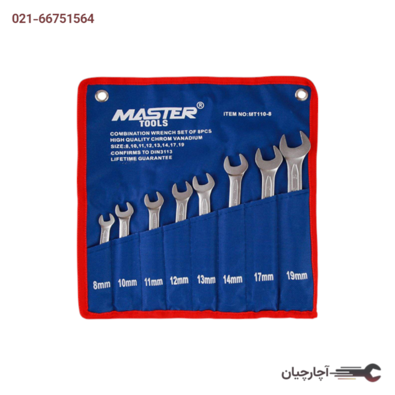 آچار دوسرتخت 8 عددی کیفی برند مسترتولز تایوان