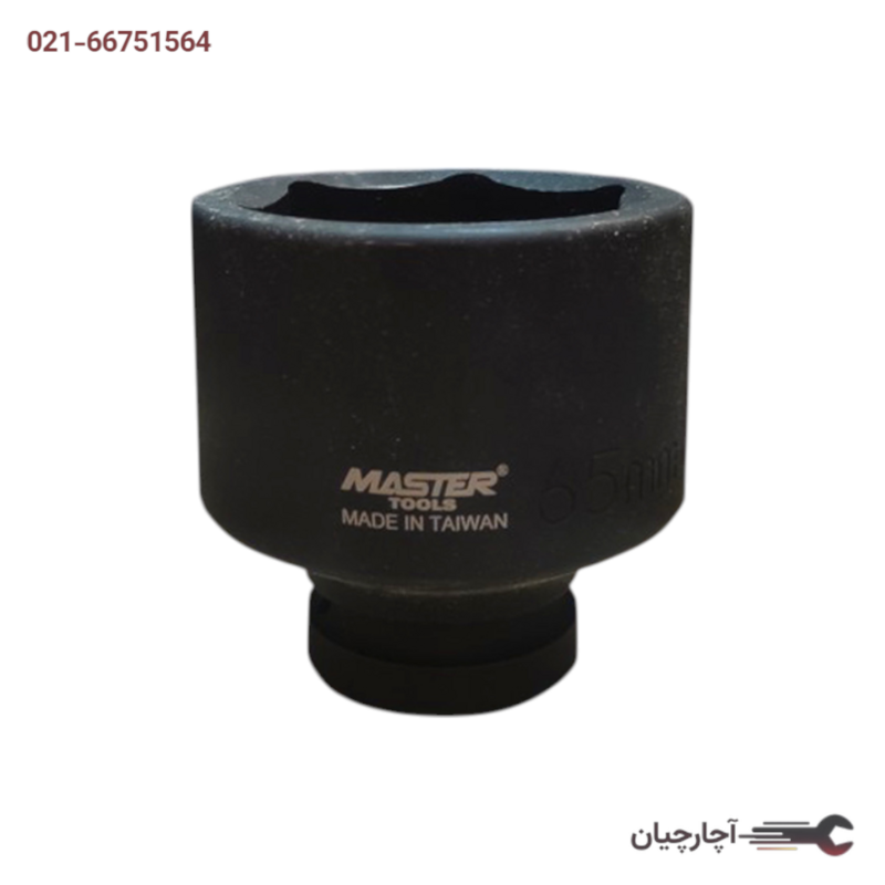 بکس مشکی درایو 1 شش پر سایز 50 برند مسترتولز تایوان